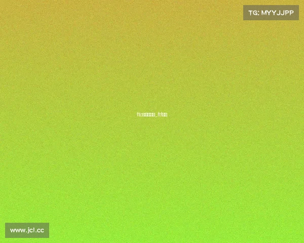 ftc中国赛事网_ftf大赛