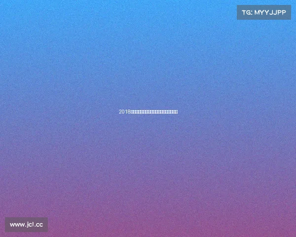 2018年沙特世界杯足球赛事全程回顾与精彩分析 2018年沙特世界杯足球赛事全程回顾与精彩分析