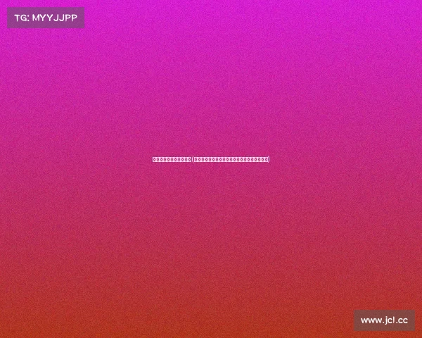 爱江山餐饮有限公司官网(爱江山赛事荣耀启程万众瞩目激情角逐巅峰对决)