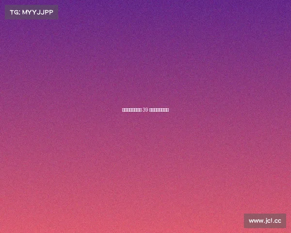 国际汽车赛事名称 39 国际汽车大赛视频